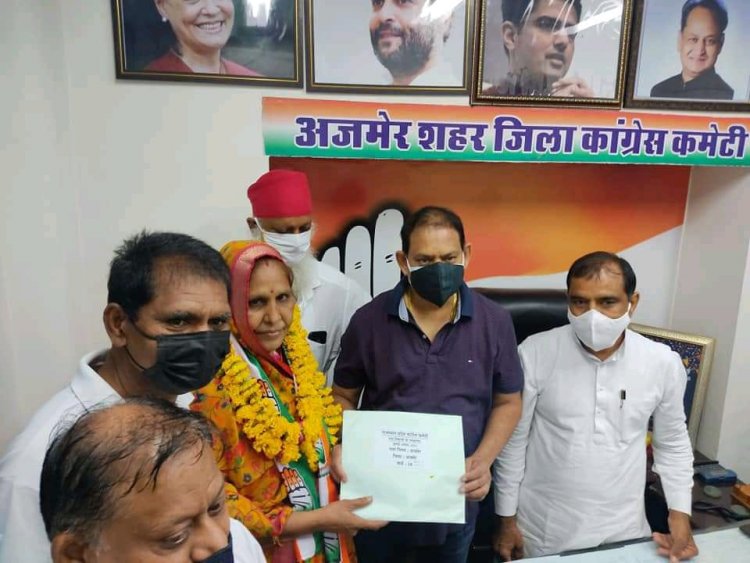 वार्ड 28 में उपचुनाव की तैयारी
