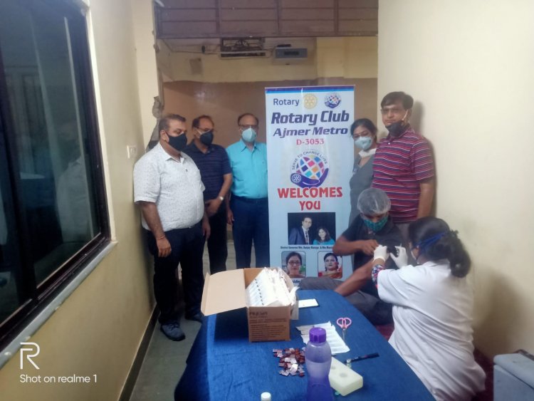 रोटरी क्लब मेट्रो द्वारा टीकाकरण शिविर