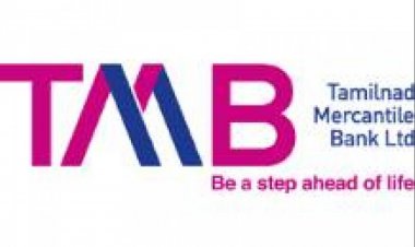 तमिलनाडु मर्केंटाइल बैंक ने सेबी के पास आईपीओ दस्तावेज दाखिल किए
