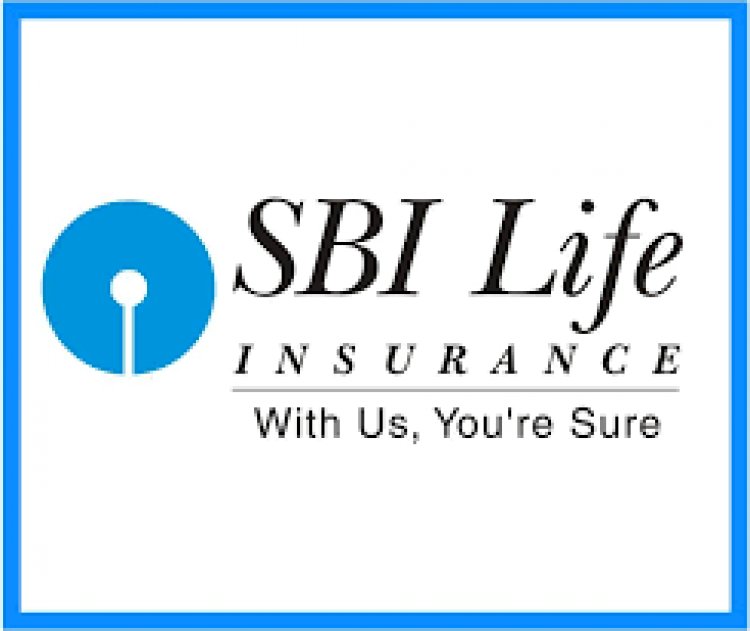एसबीआई लाइफ इंश्योरेंस ने 30 सितंबर, 2021 को समाप्त अवधि के लिए 10,288 करोड़ रु. का नया बिजनेस प्रीमियम दर्ज कराया