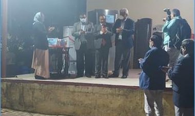 “बैंक आफ इंडिया द्वारा कल्याणकारी कार्य