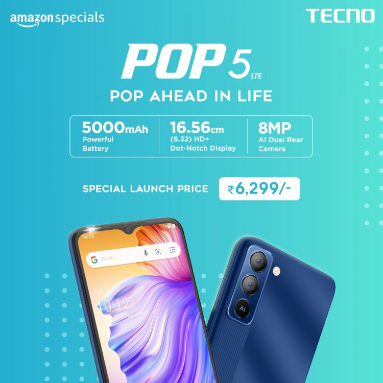 टेक्नो ने 5000mAh बैटरी और 6.52 डिस्प्ले वाले अपने पहले डिवाइस पीओपी 5 एलटीई के साथ पीओपी सीरीज लॉन्च किया, जिसकी विशेष लॉन्च कीमत 6299/- रु. है