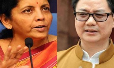 मणिपुर में भाजपा विधायक दल की बैठक आज, केंद्रीय मंत्री निर्मला सीतारमण और किरेन रिजिजू रहेंगे मौजूद