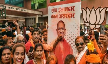 Yogi Adityanath Government 2.0: योगी आदित्यनाथ सरकार 2.0 के शपथ ग्रहण समारोह में जिलों से आएंगे कार्यकर्ता, वाहनों में भाजपा का झंडा अनिवार्य