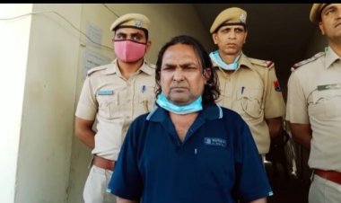 भूतों के नाम पर डरा कर दुष्कर्म का आरोपी गिरफ्तार  :ढोंगी तांत्रिक बाबा को किया गिरफ्तार