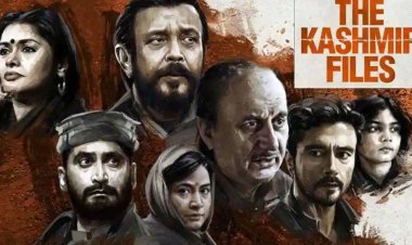 कोटा में 'The Kashmir Files' को लेकर एक महीने के लिए लगी धारा 144, BJP ने जताई नाराजगी