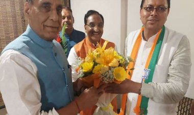 Pushkar Singh Dhami : अपनी सीट से हारने के बाद भी पुष्‍कर सिंह धामी क्‍यों चुने गए नए सीएम, यह हैं उनकी ताजपोशी के बड़े कारण