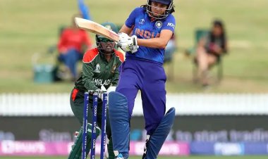 Women's World Cup: यास्तिका भाटिया की शानदार फिफ्टी, भारत ने बांग्लादेश को दिया 230 रन का लक्ष्य