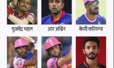 राजस्थान रॉयल्स और SRH टीम का एनालिसिस: संजू सैमसन की टीम के पास चैंपियन बनने का हर हथियार, ऑरेंज आर्मी में नहीं रहा पहले जैसा दम