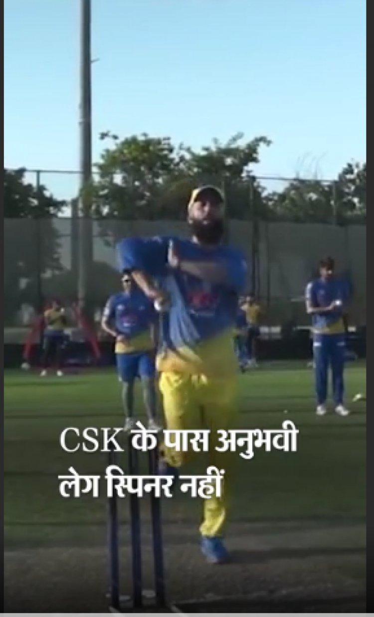 CSK और KKR टीम का SWOT एनालिसिस:धोनी के पास ऑलराउंडर खिलाड़ियों की फौज, श्रेयस की टीम के लिए फिटनेस सबसे बड़ा खतरा