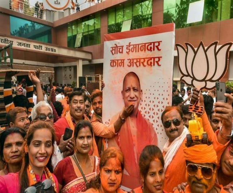 Yogi Adityanath Government 2.0: योगी आदित्यनाथ सरकार 2.0 के शपथ ग्रहण समारोह में जिलों से आएंगे कार्यकर्ता, वाहनों में भाजपा का झंडा अनिवार्य