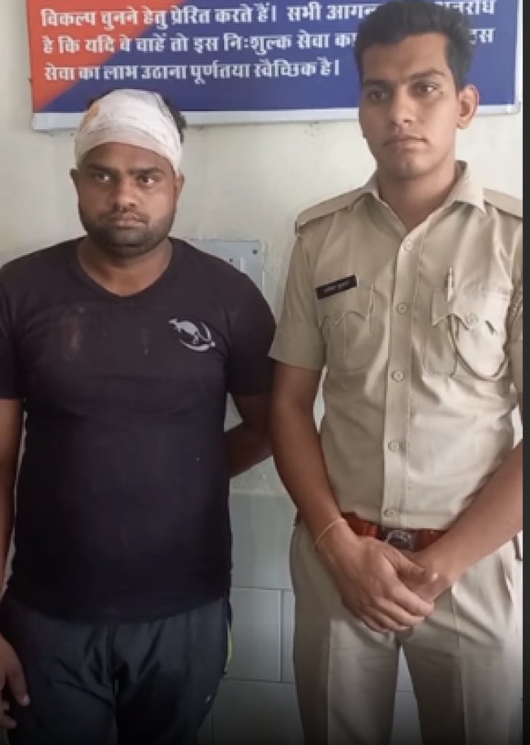 13 वर्षीय नाबालिग का गाल काटा: पिता के दोस्त ने ही बच्ची के गाल पर काटा, पुलिस ने किया गिरफ्तार; आरोपी से पूछताछ जारी