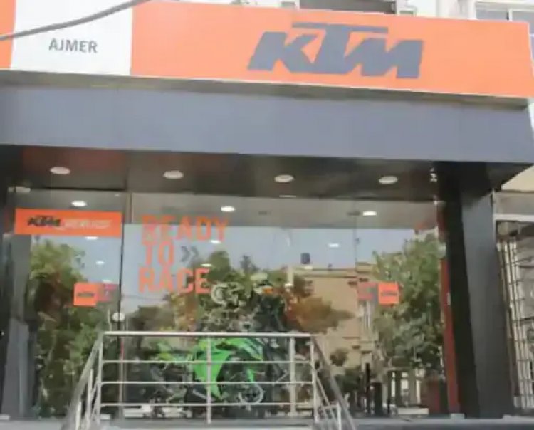 फिर फर्जीवाड़ा कर धोखाधड़ी का आरोप: KTM डीलर व मैनेजर के खिलाफ कराया मामला दर्ज; कहा- RC में इंजन व चेसिस नम्बर उसकी बाइक के नहीं