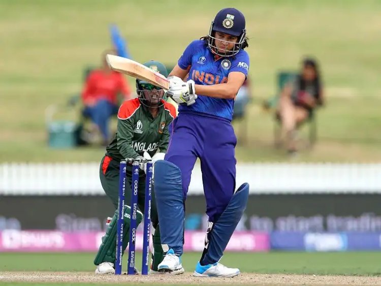Women's World Cup: यास्तिका भाटिया की शानदार फिफ्टी, भारत ने बांग्लादेश को दिया 230 रन का लक्ष्य