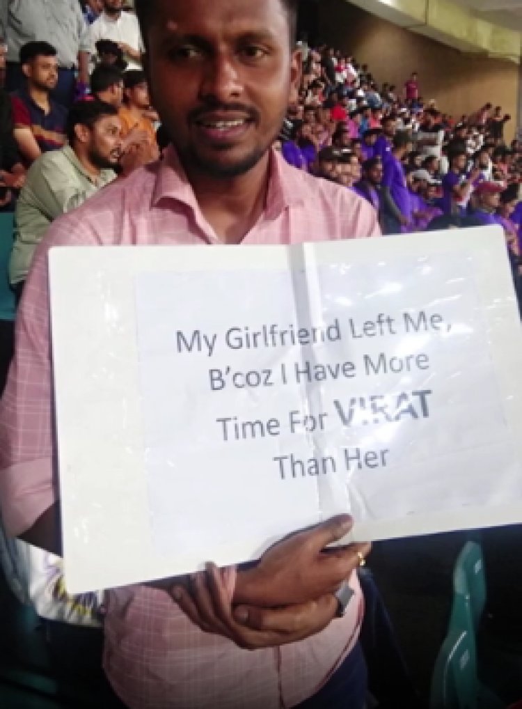 KKR vs RCB मैच के 10 मजेदार पल: हर्षल ने विकेट लिया तो विराट ने माथा चूमा, कोहली के कारण फैन का गर्लफ्रेंड से हुआ ब्रेकअप