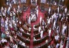 जानें- बजट सत्र के अंतिम सप्‍ताह में कौन से अहम सात विधेयक राज्‍यसभा में पेश करने वाली है सरकार