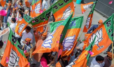 इतिहास में 6 अप्रैल का दिन, रखी गयी थी भाजपा की नींव