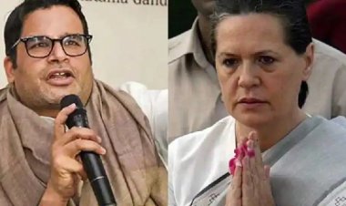 क्या डूबती नैया को पार लगा पाएंगे प्रशांत किशोर?