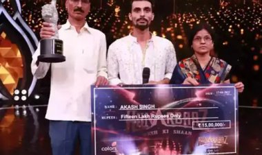 हुनरबाज देश की शान: आकाश सिंह ने जीता 'हुनरबाज' का खिताब, प्राइज मनी में मिले 15 लाख रुपए से पेरेंट्स के लिए बनाएंगे घर