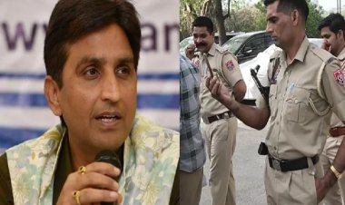 कुमार विश्वास के घर पहुंची पंजाब पुलिस, ट्वीट कर दी CM भगवंत मान को चेतावनी, 'केजरीवाल तुम्हें भी धोखा देगा'