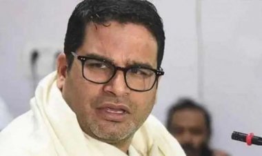 प्रशांत किशोर की कांग्रेस में एंट्री लगभग तय, अगले लोकसभा चुनाव की तैयार करेंगे रणनीति
