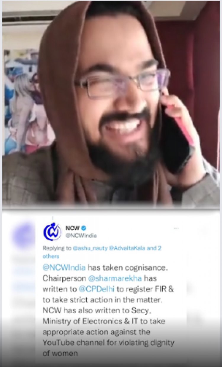 यूट्यूबर की मुश्किलें बढ़ी: भुवन बाम ने पहाड़ी लड़कियों पर किया आपत्तिजनक कमेंट, राष्ट्रीय महिला आयोग ने लिया एक्शन