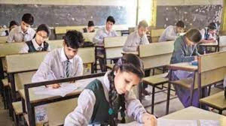 UP: 10वीं पास स्टूडेंट्स के लिए बड़ा बदलाव, आगे की पढ़ाई के लिए ये नियम है जरूरी