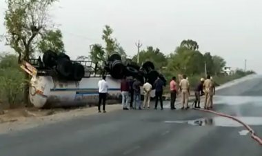 गैस टैंकर पलटा, रिसाव से हड़कंप: हाईवे पर रोकी वाहनों की आवाजाही; पुलिस, अग्निशमन व उपखंड प्रशासन सुरक्षा में जुटा