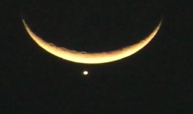 सालों बाद दिखी ऐसी खगोलीय घटना