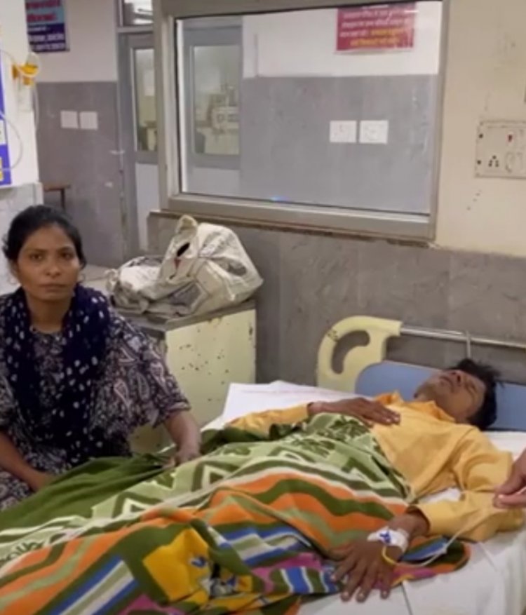 पुष्कर घूमने गए पति-पत्नी के साथ हुई लूट