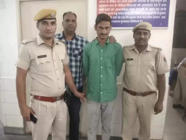 Ajmer एक घंटे में पकड़ा गया मोबाइल चोर, मोबाइल भी किया बरामद