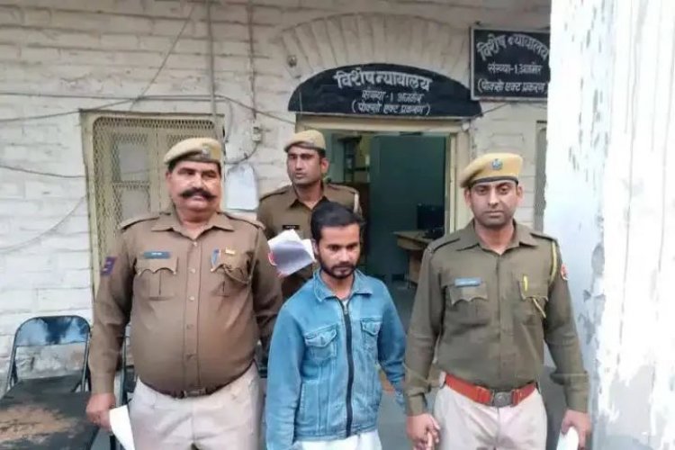 Ajmer नाबालिग फुटबॉल खिलाड़ी से रेप केस में रेपिस्ट कोच को 20 साल की सजा