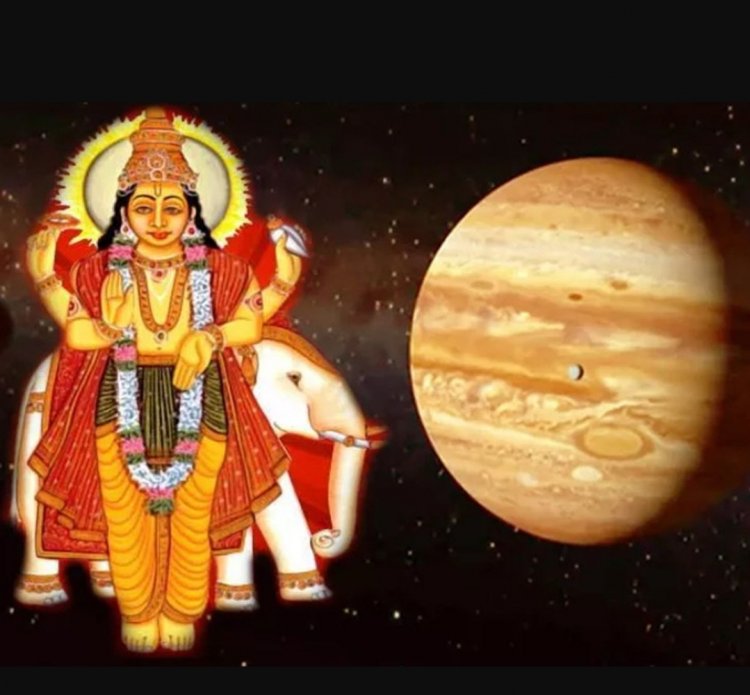 देवगुरु बृहस्पति के राशि परिवर्तन से क्या होगा