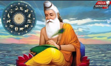 18 जनवरी 2025 का राशिफल