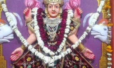 आज का पंचांग