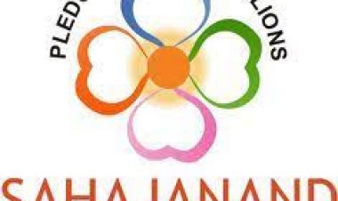 सहजानंद मेडिकल टेक्नोंलॉजिज लिमिटेड ने सेबी के यहां डीआरएचपी दाखिल किया