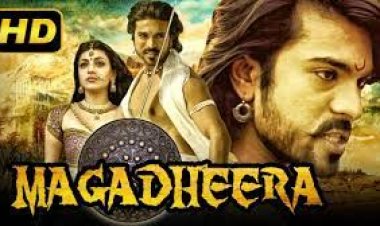 रामचरण का स्टारपावर :दूसरी फिल्म मगधीरा से 150 करोड़ की कमाई कर तोड़े थे साउथ फिल्मों के रिकॉर्ड, एयरलाइन कंपनी समेत 1300 करोड़ के मालिक हैं रामचरण