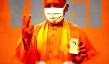 योगी 2 सरकार में जोशीले युवा और वरिष्ठ अनुभव का अनूठा संगम