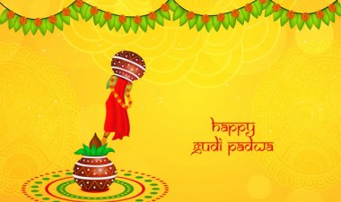Gudi Padwa 2022:  इस वर्ष गुड़ी पड़वा पर शुभ योग माना जा रहा है, जानें इसकी तिथि, समय और महत्व