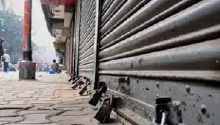 सरकार की नीतियों के विरोध में आज और कल भारत बंद, 10 पॉइंट में जानें सबकुछ