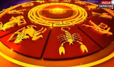 10 अगस्त 2025 का राशिफल