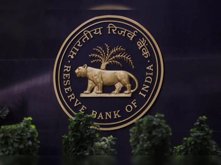 आरबीआई 1 अगस्त को करेगा 32,000 करोड़ रुपये की सरकारी बॉन्ड्स की नीलामी, सेटलमेंट 4 अगस्त को